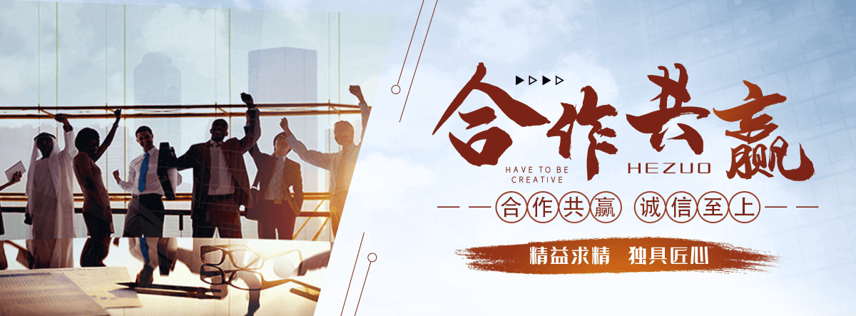沛县狐域咨询一直专注为企业提供标书制作,沛县标书,沛县编写可行性研究报告,沛县商业计划书,沛县立项申请报告等服务,专业的标书代做公司